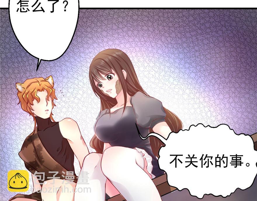 第 139 页