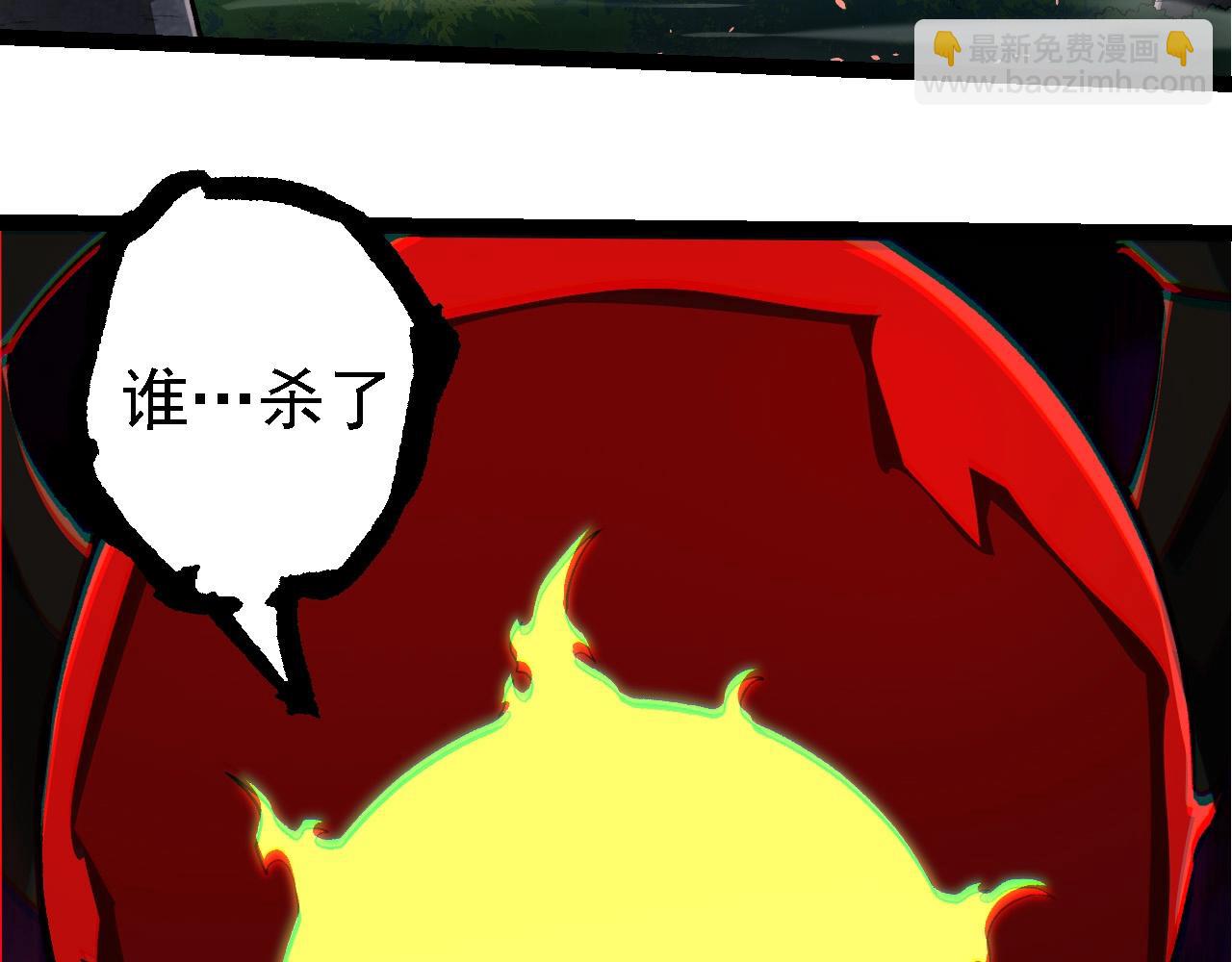 第 103 页