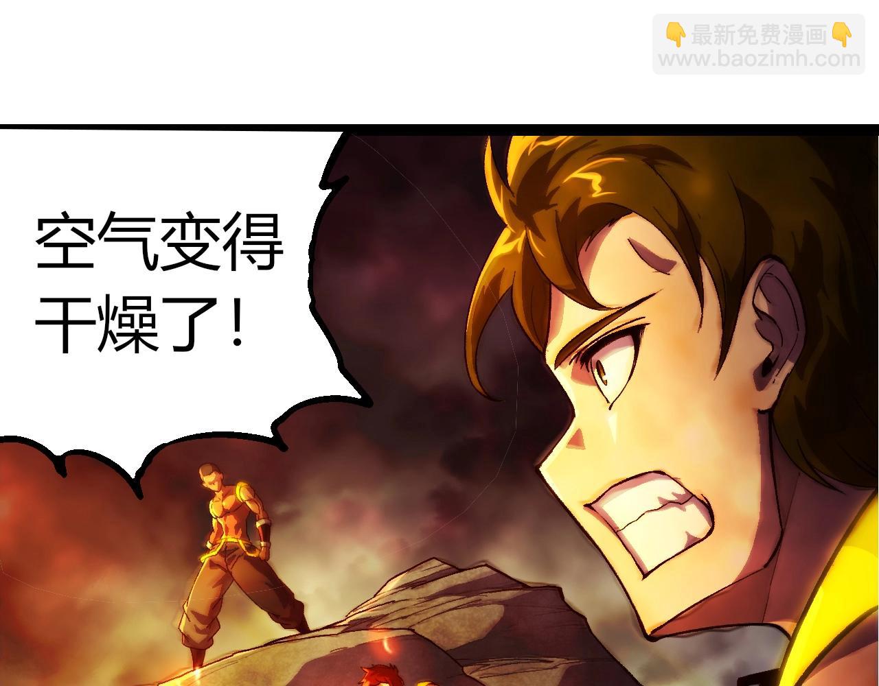 第 95 页