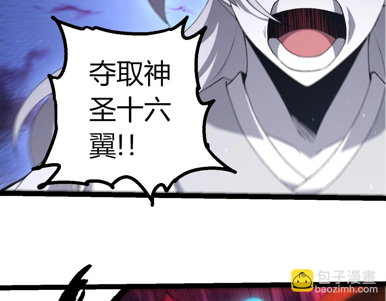 第 91 页