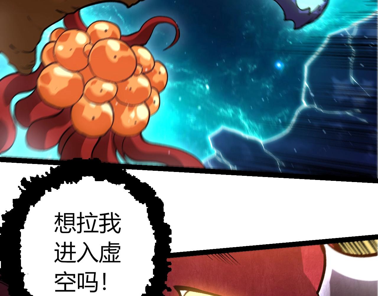 第 101 页