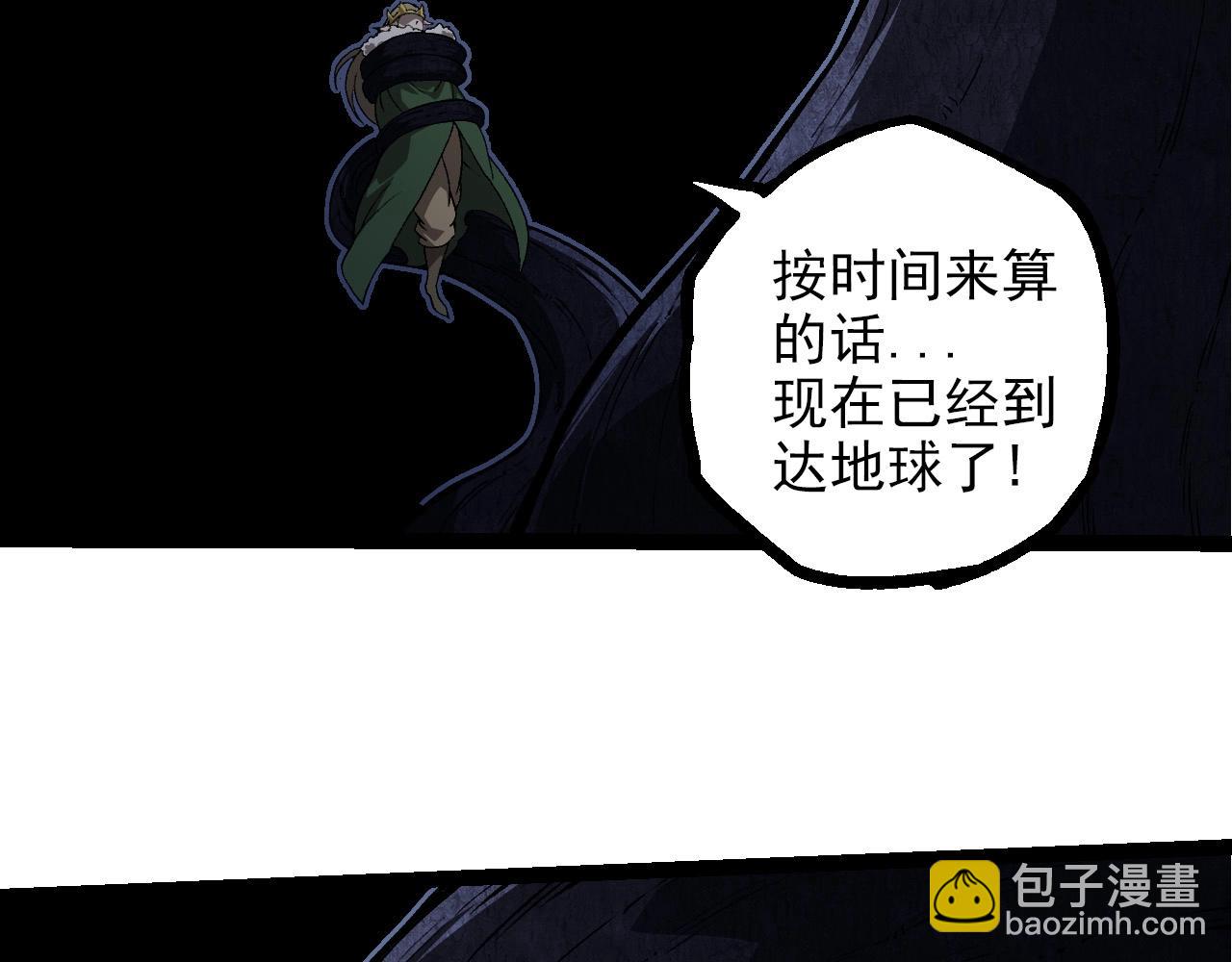 第 96 页