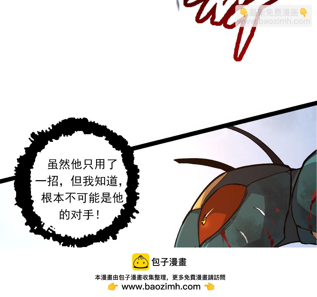 第 150 页