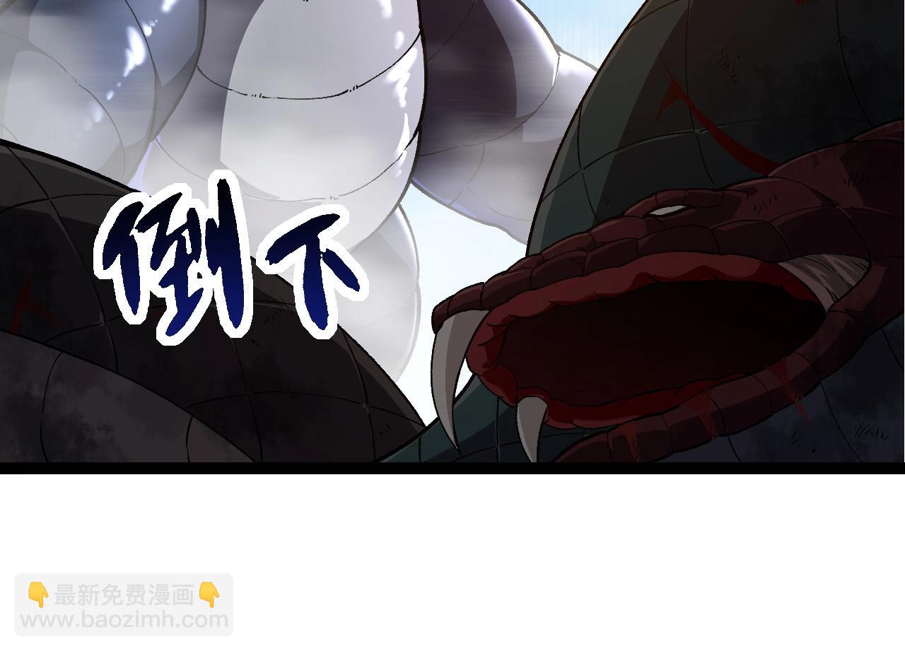 第 84 页