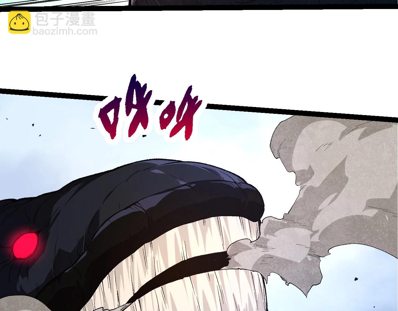 第 98 页