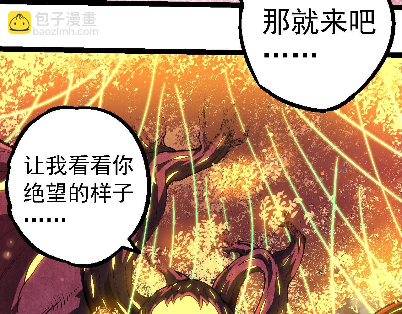 第 103 页