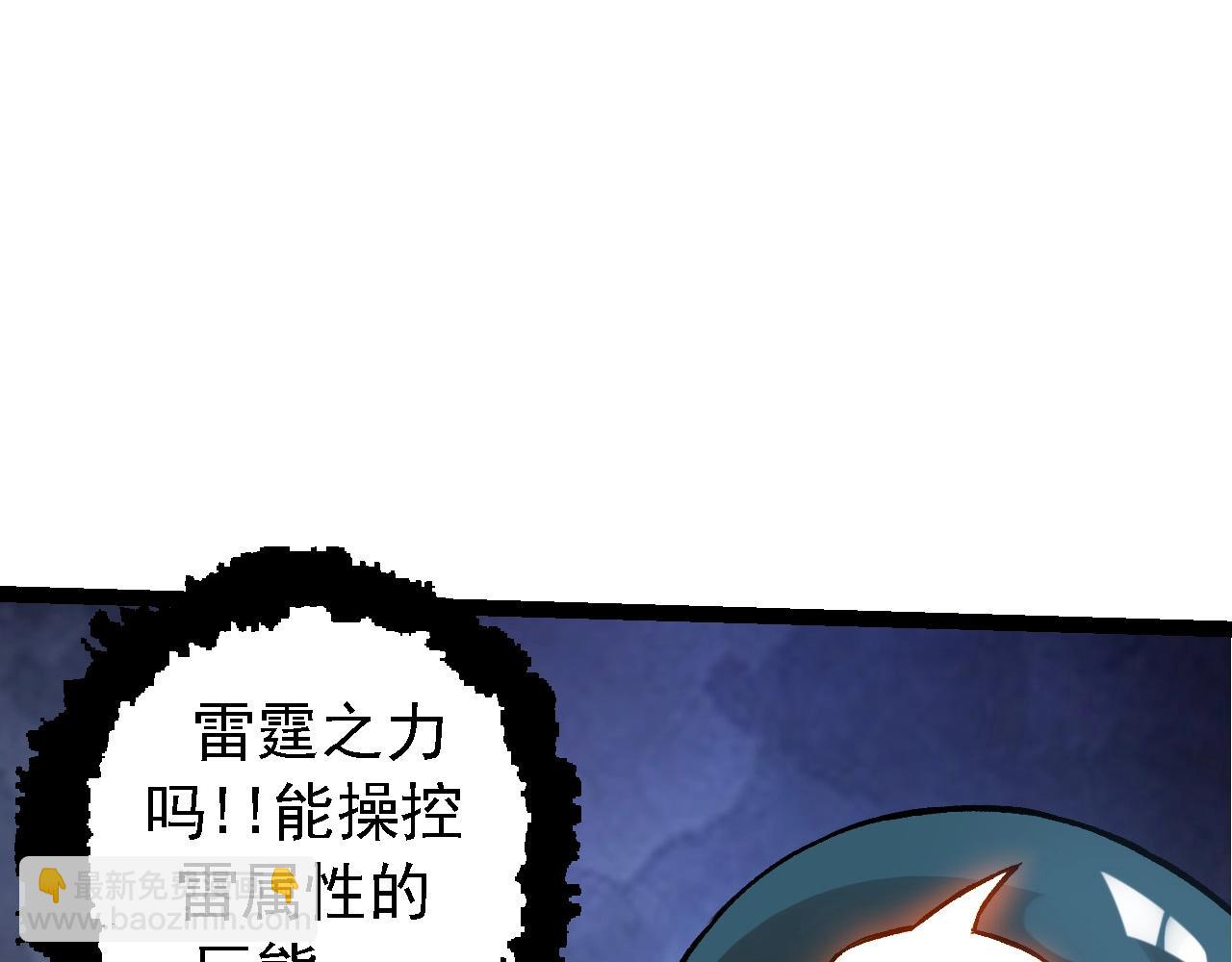 第 115 页