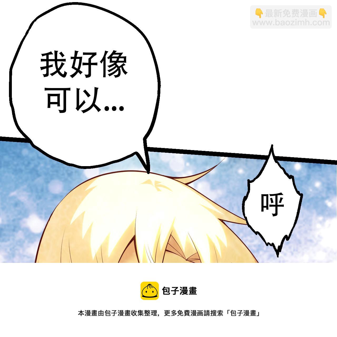 第 148 页