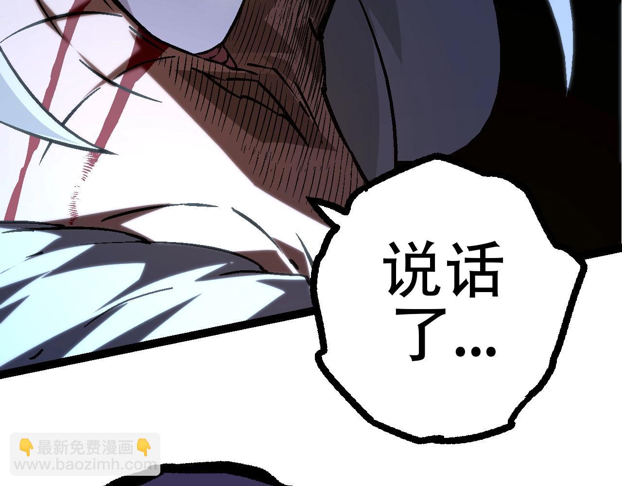 第 151 页