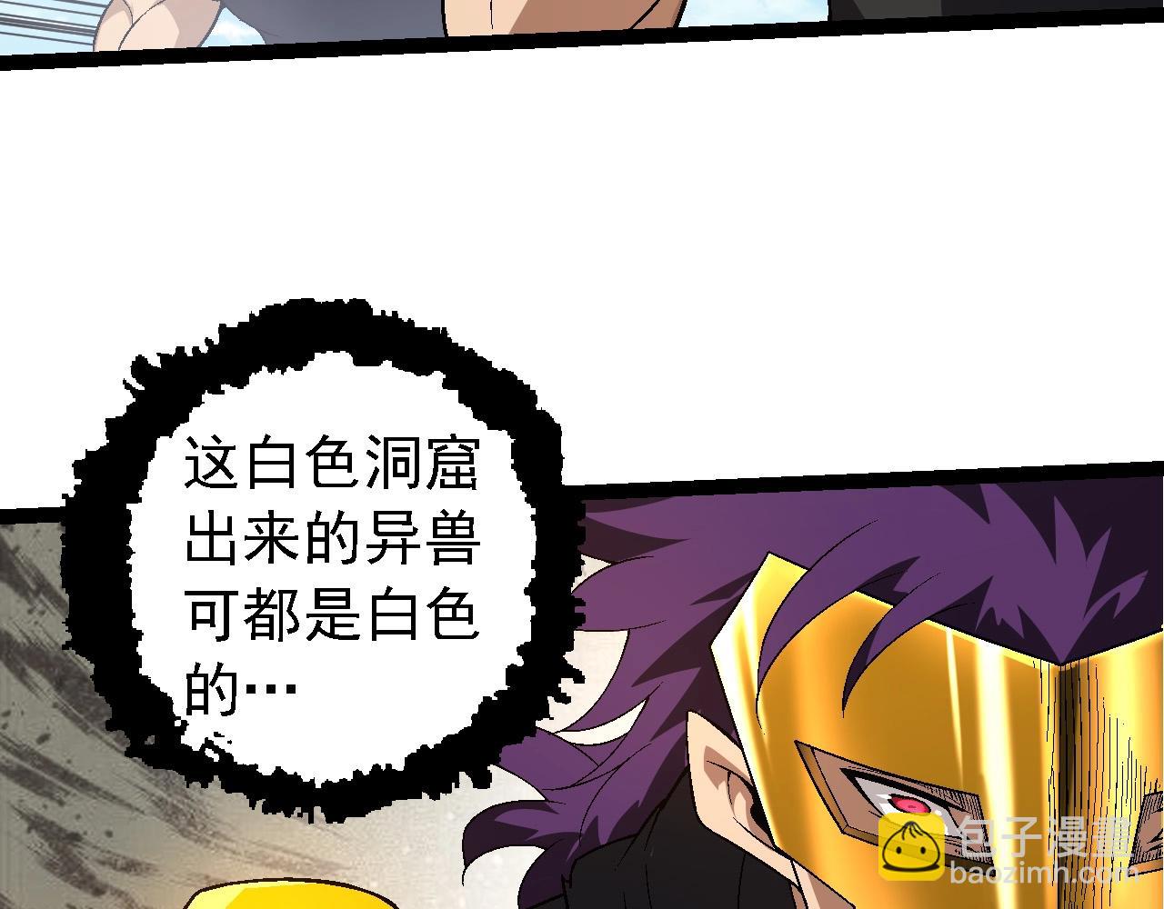 第 99 页
