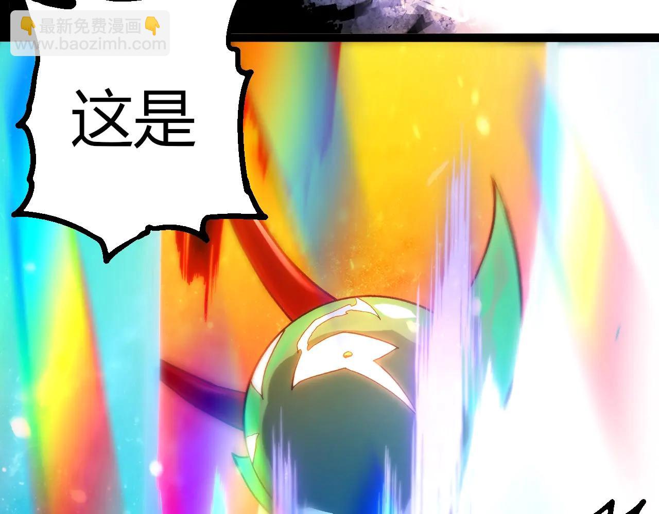 第 99 页