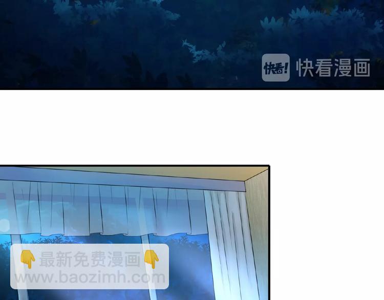第 112 页