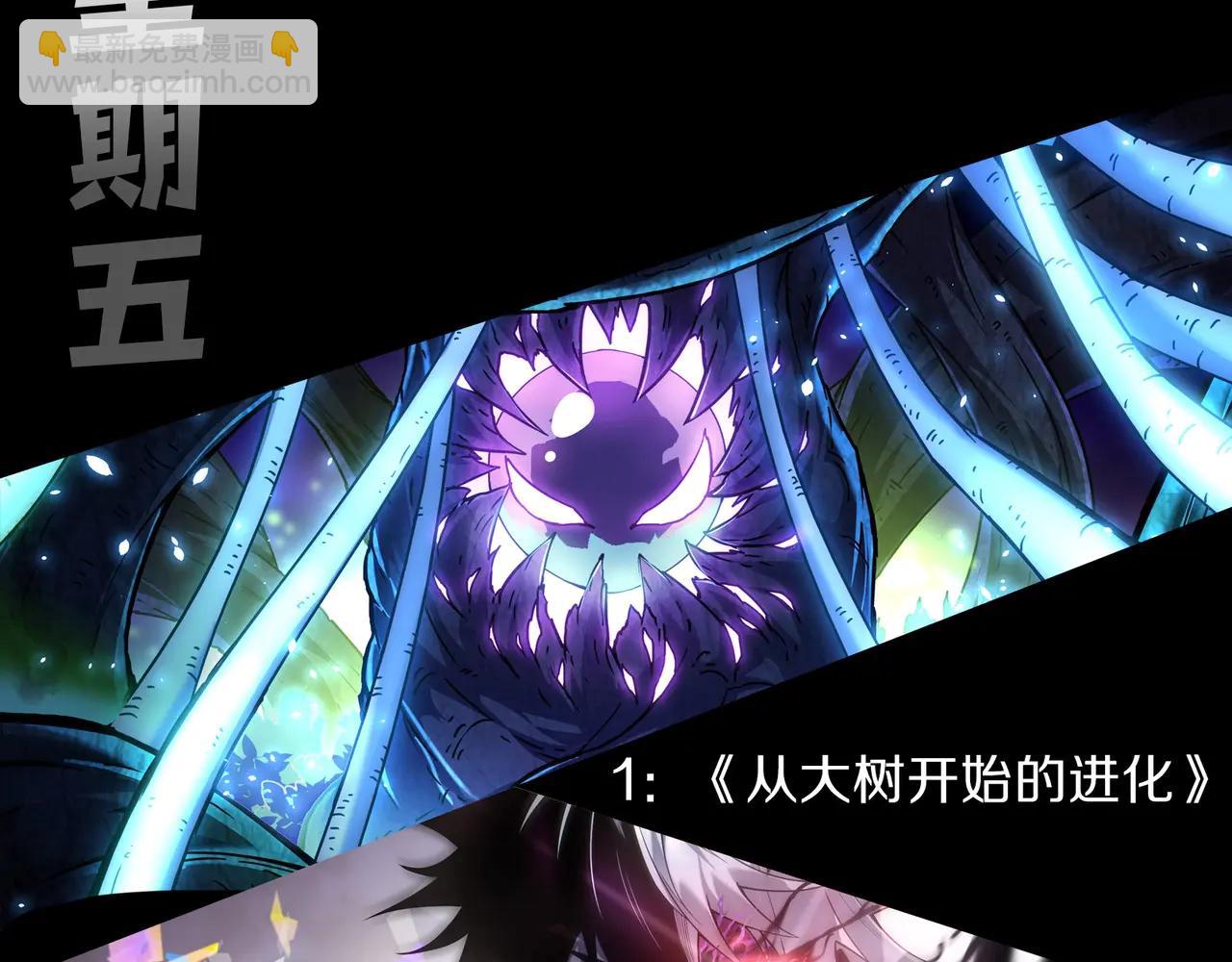 第 106 页