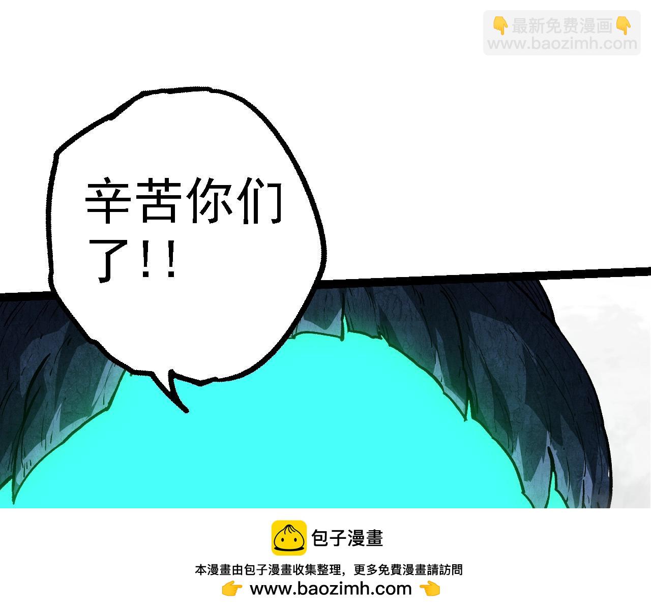 第 100 页