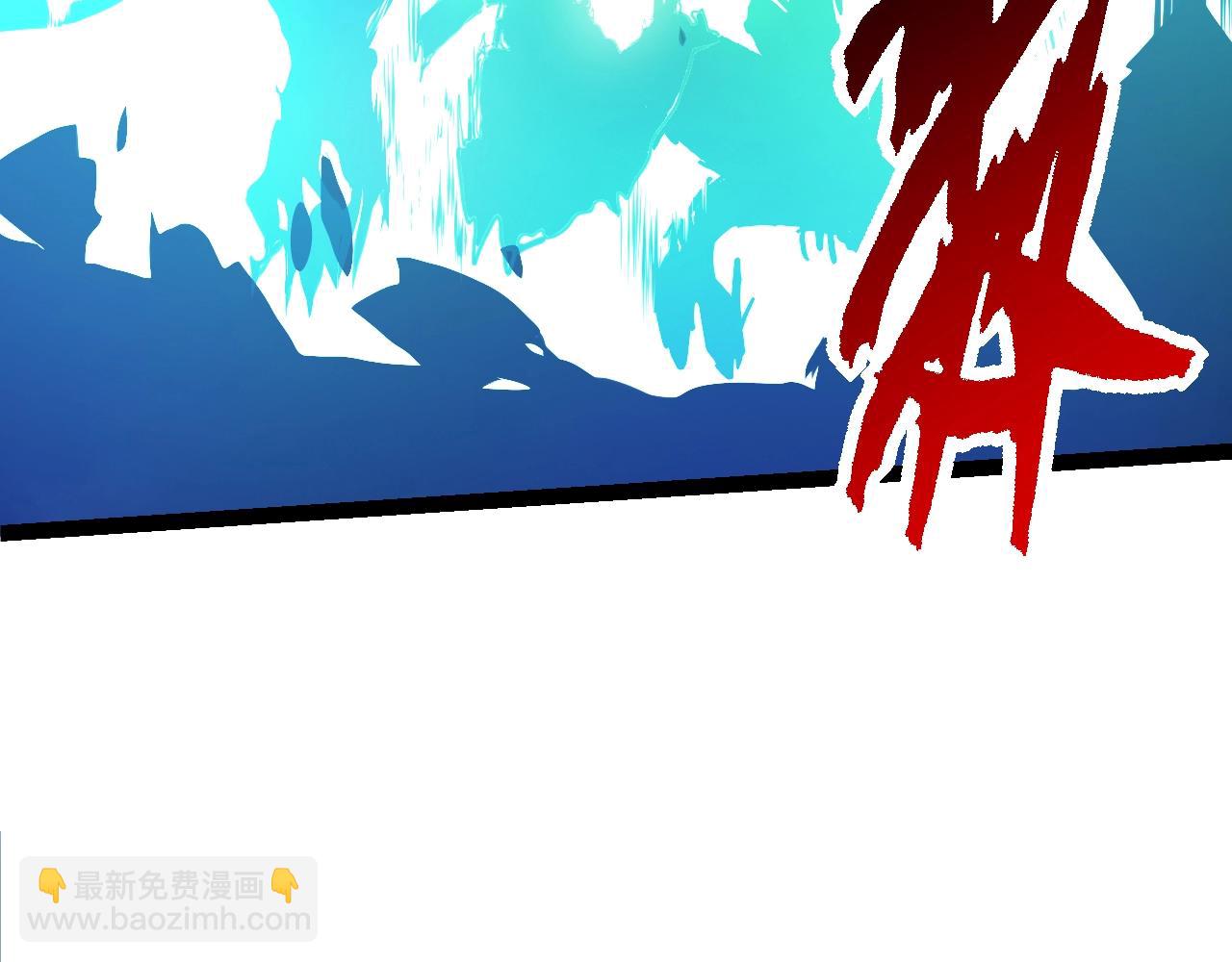 第 92 页
