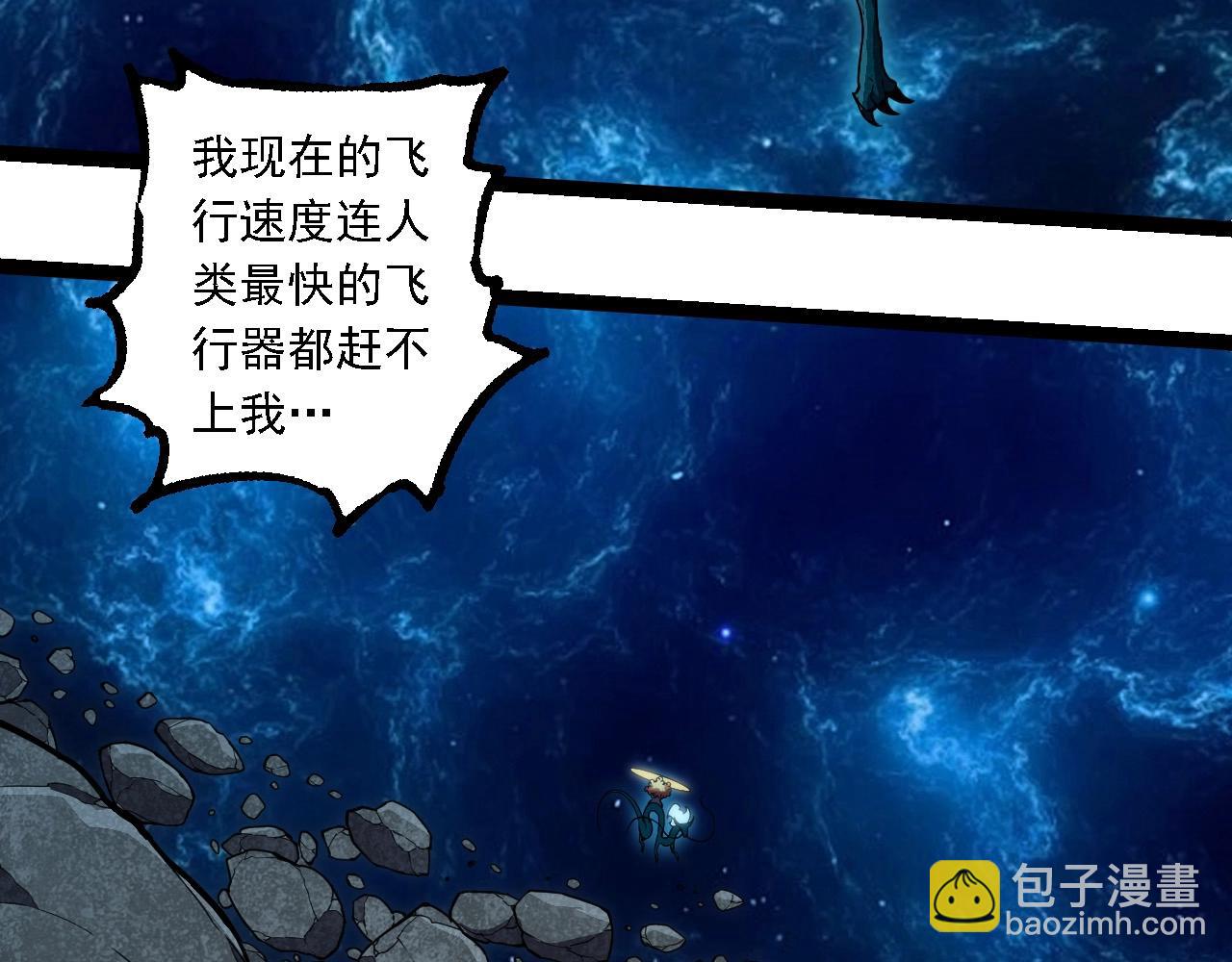 第 78 页