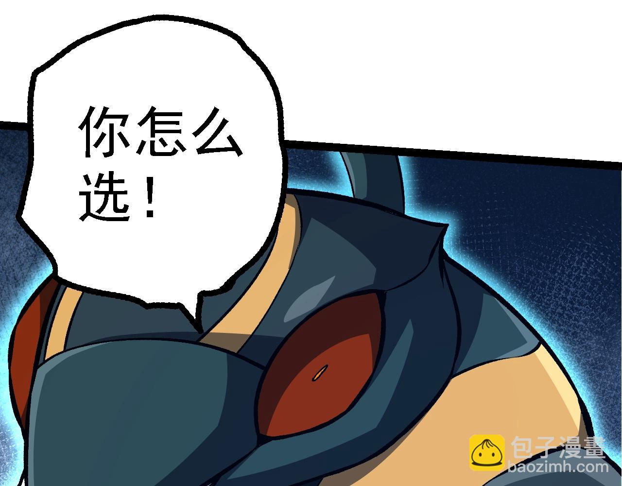 第 105 页
