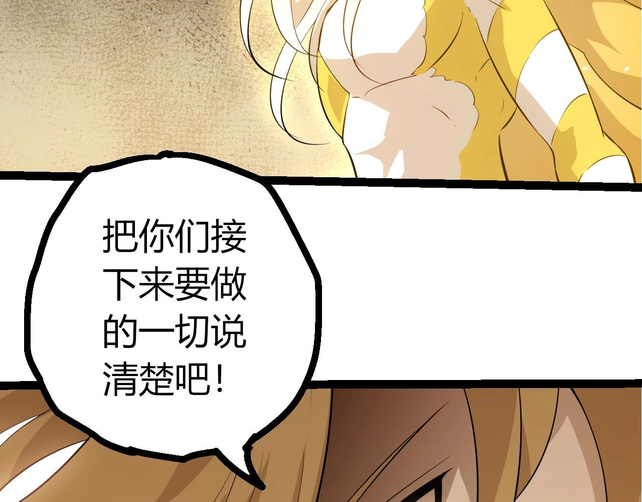 第 98 页