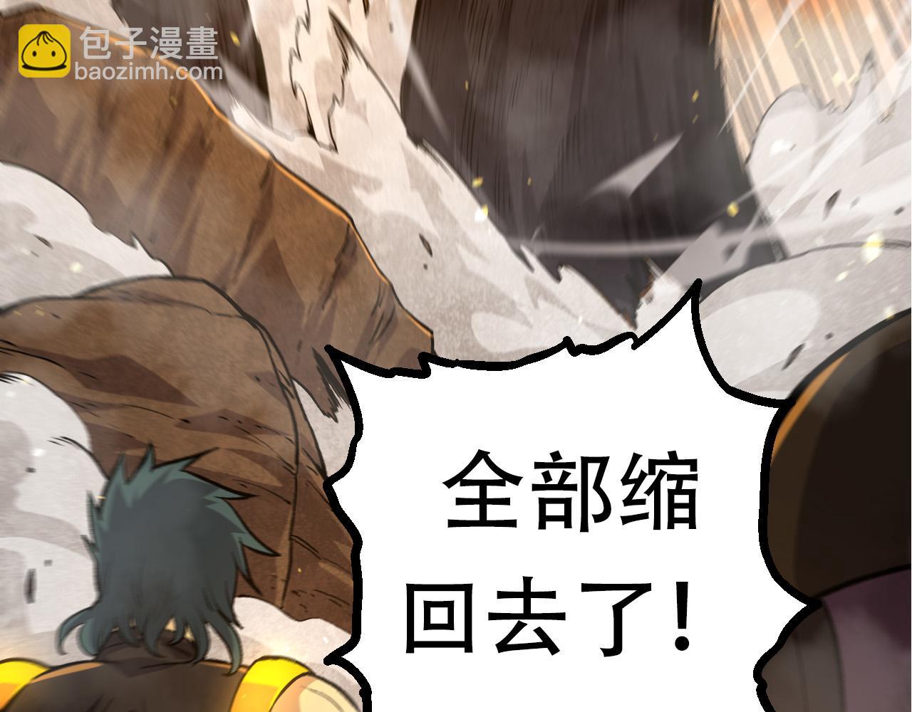第 96 页