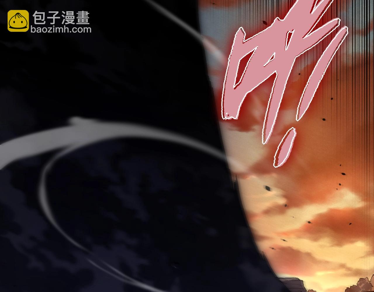第 90 页