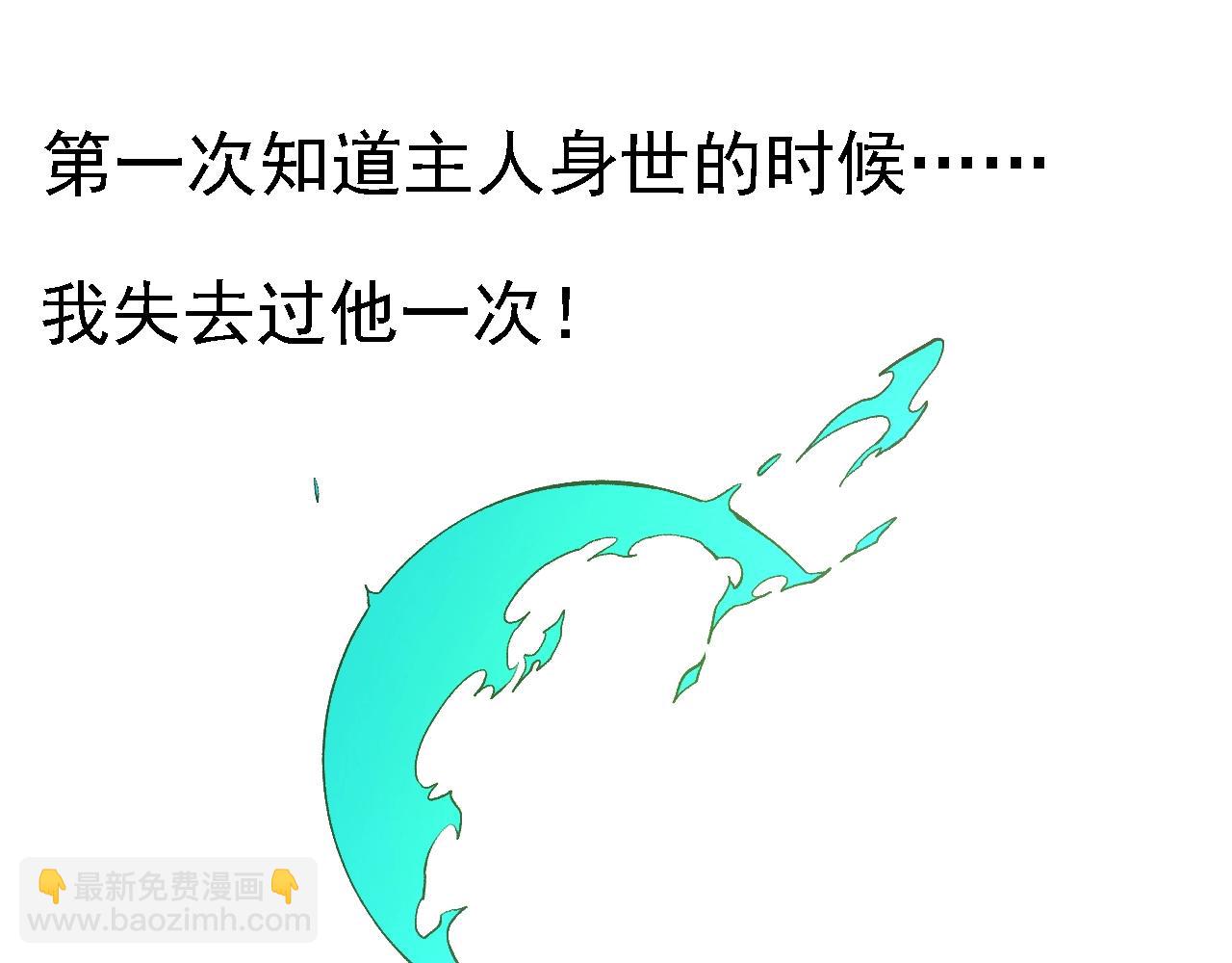 第 98 页