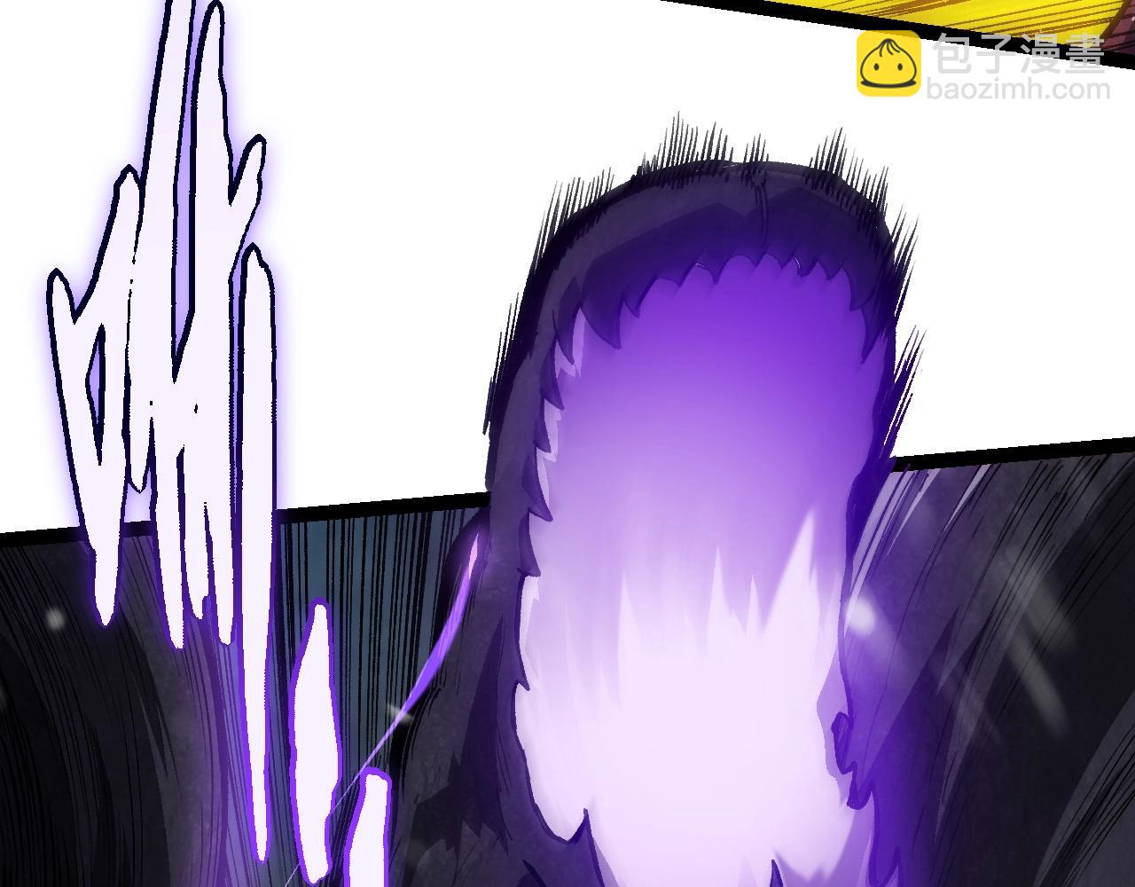 第 119 页