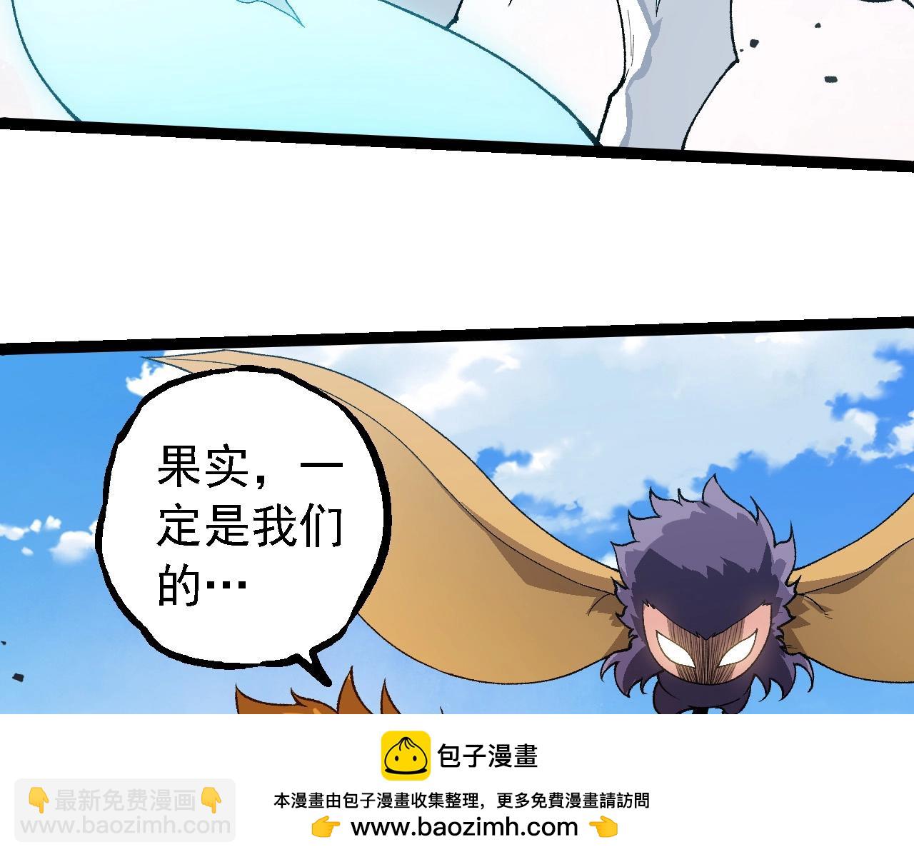 第 100 页