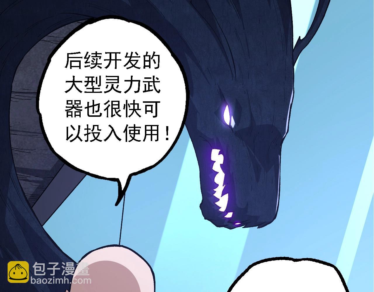 第 120 页