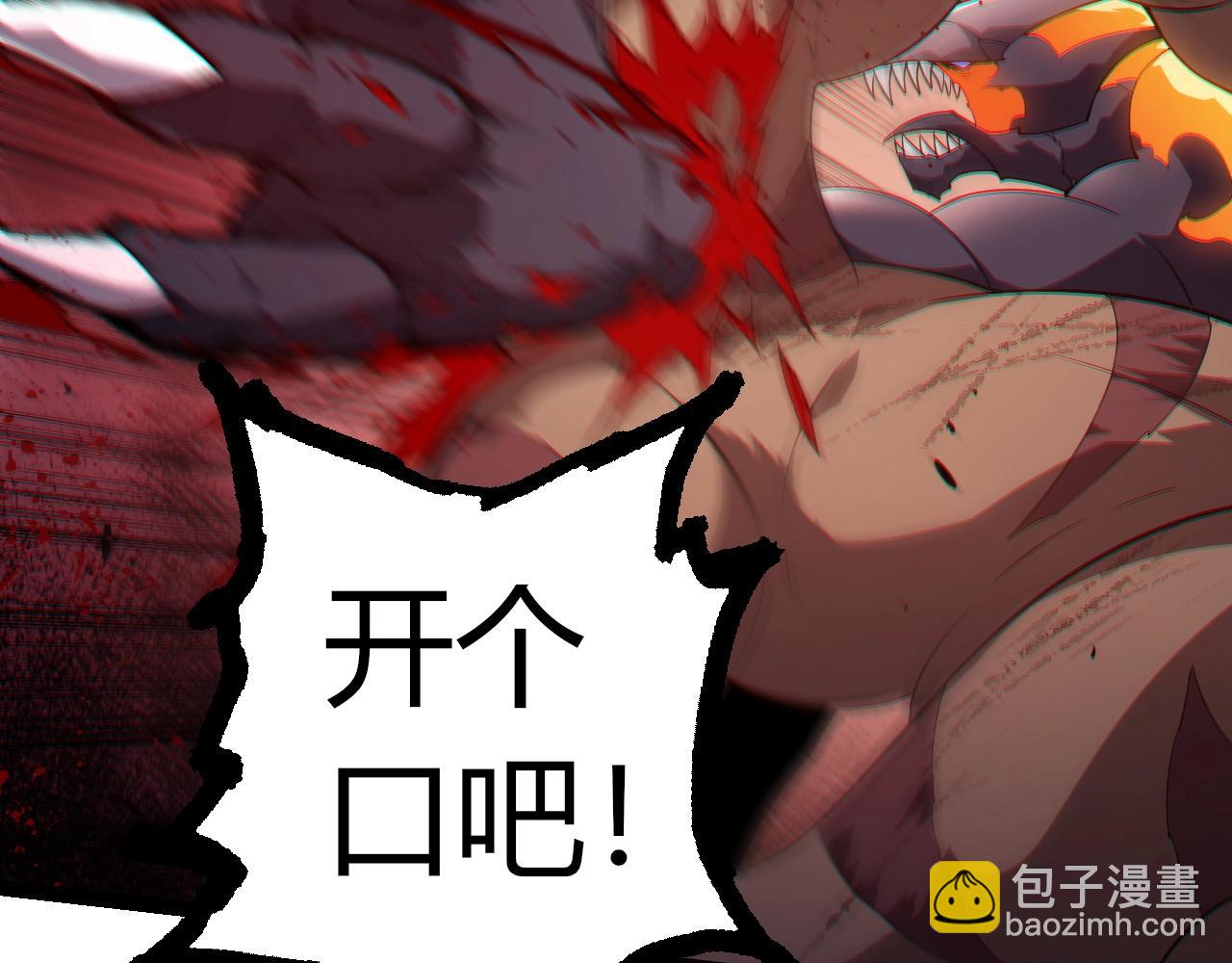 第 89 页