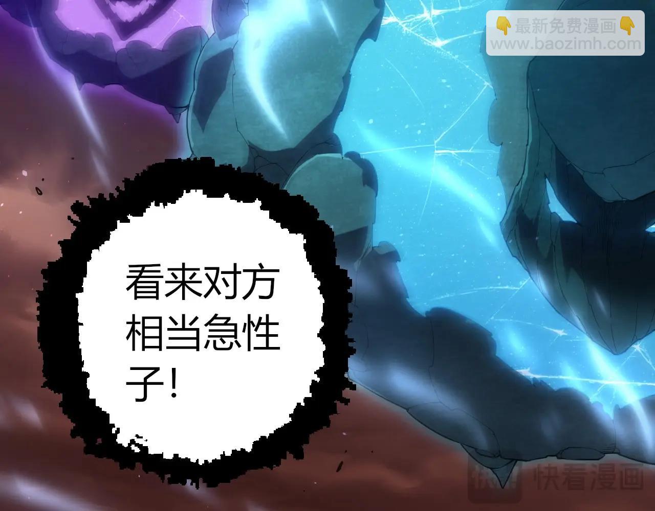 第 90 页