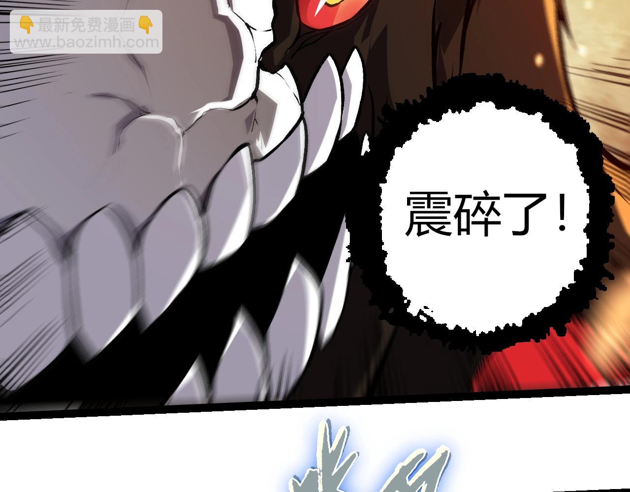 第 89 页