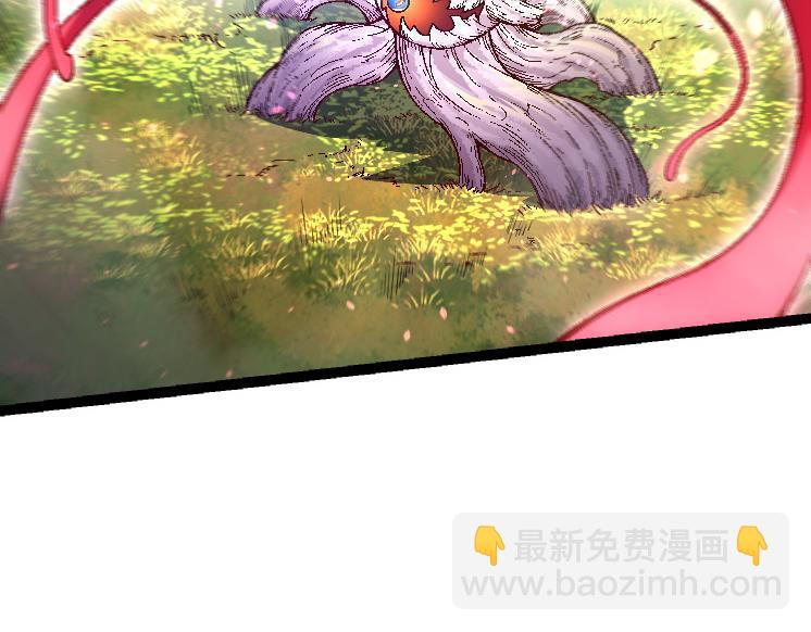 第 148 页