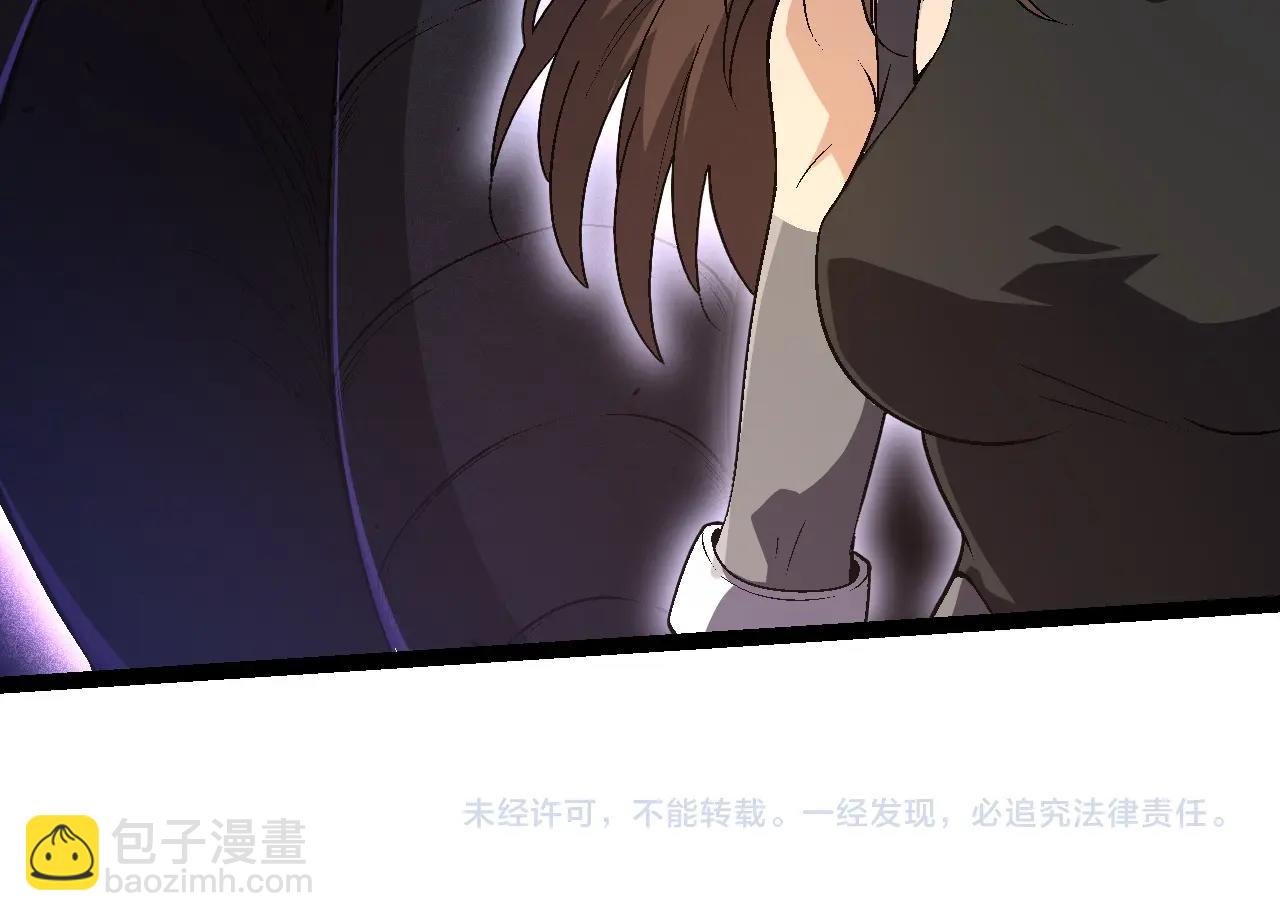 第 144 页