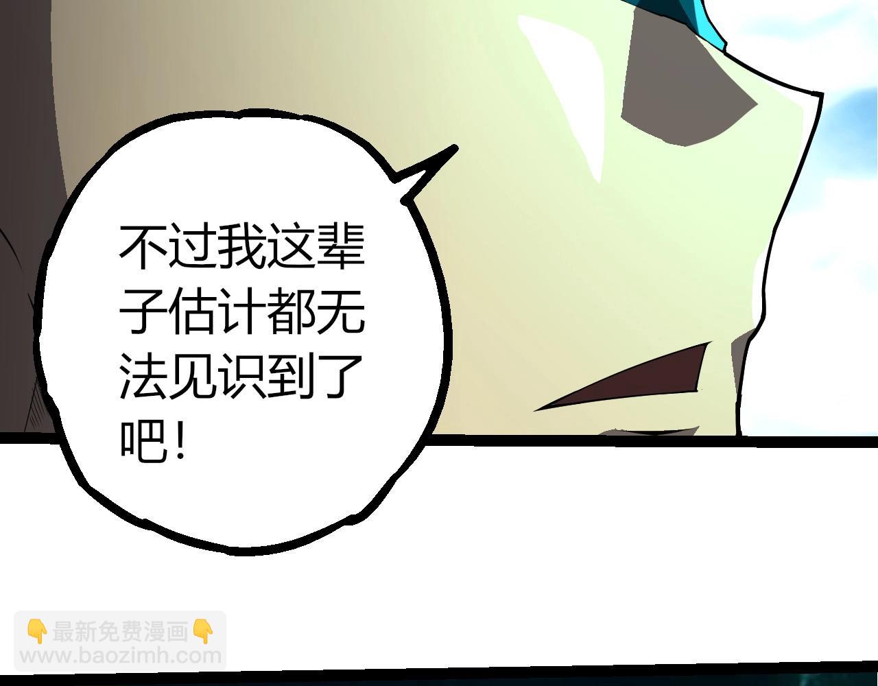 第 89 页