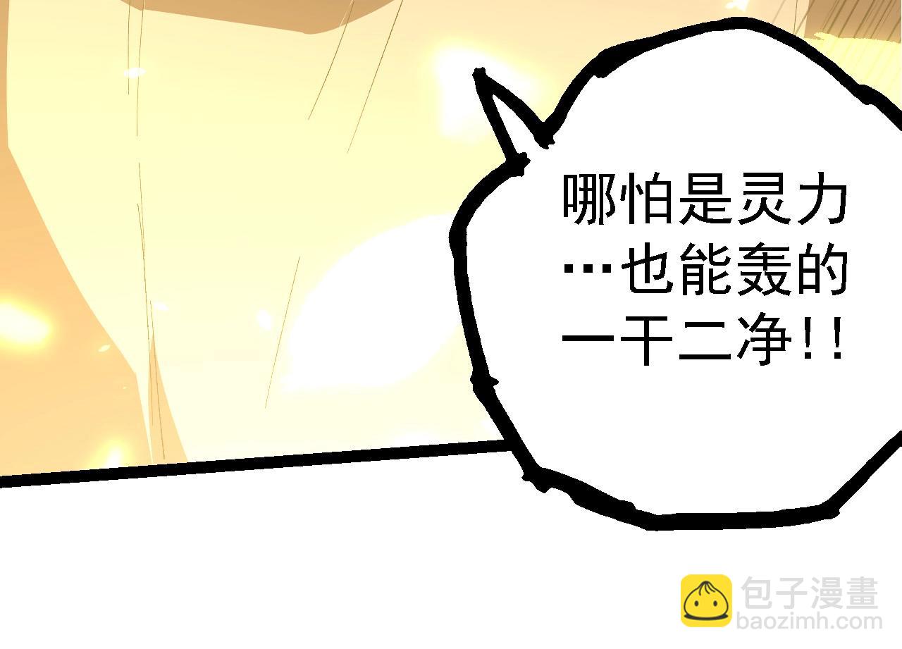 第 104 页