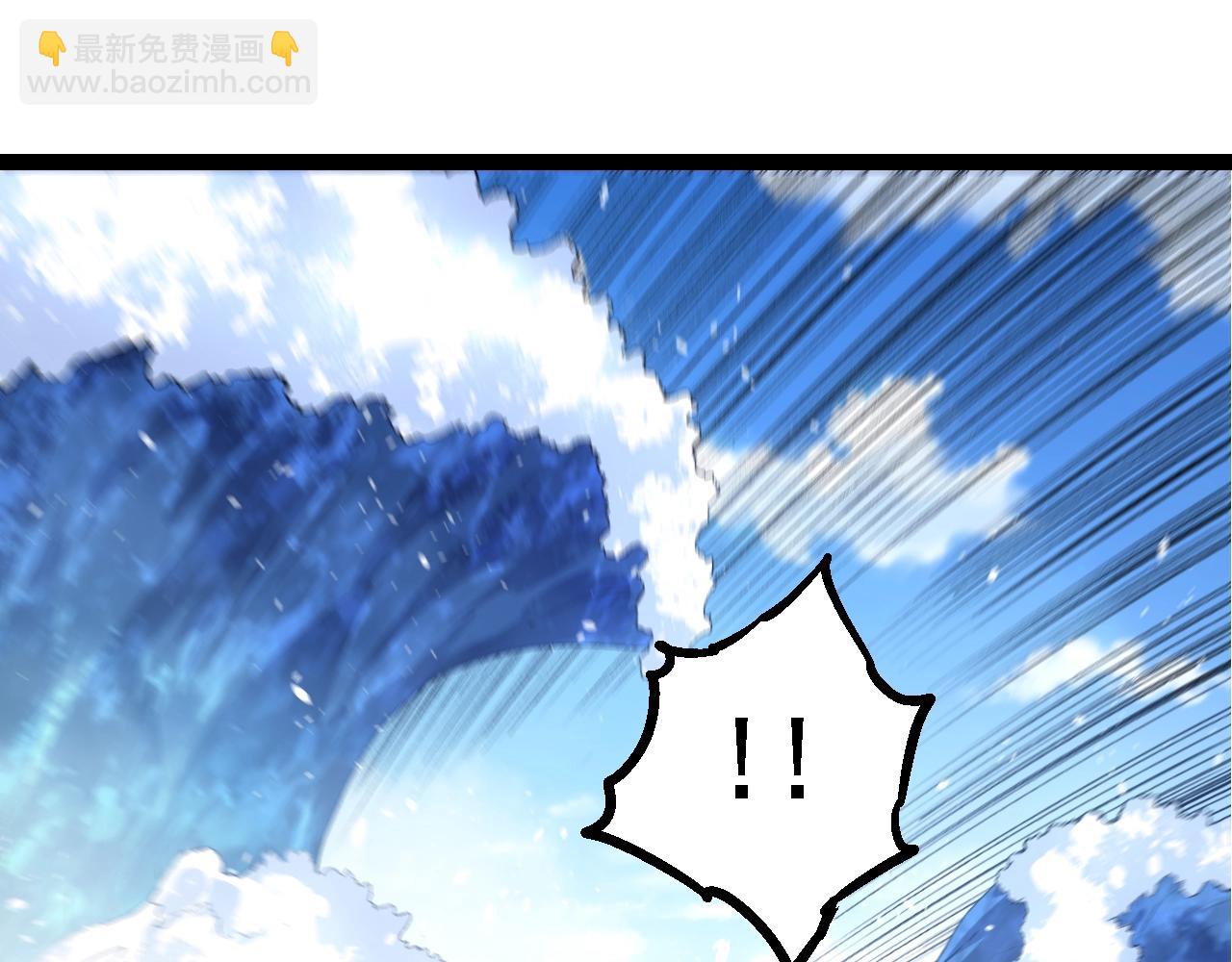 第 105 页