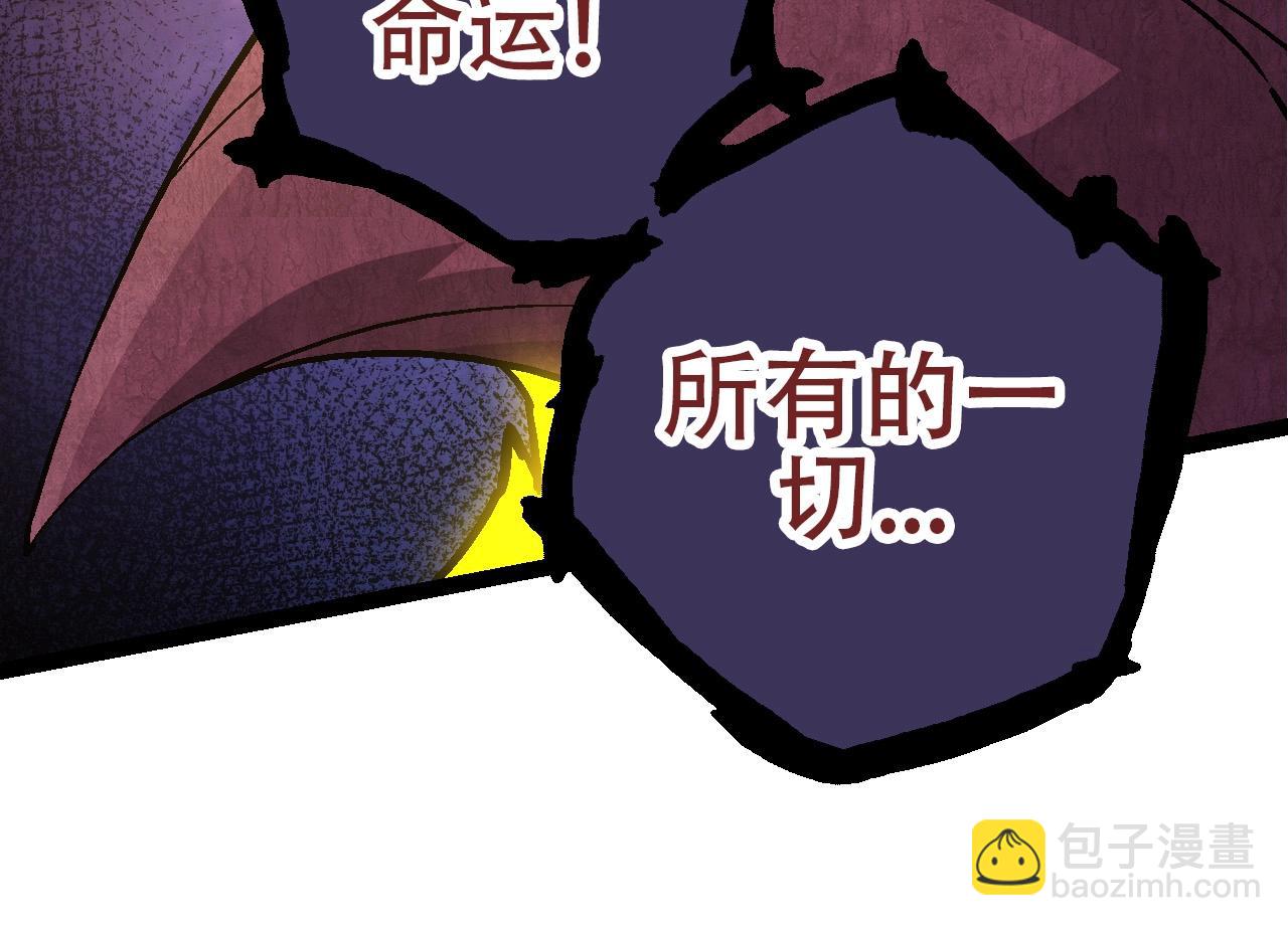 第 154 页