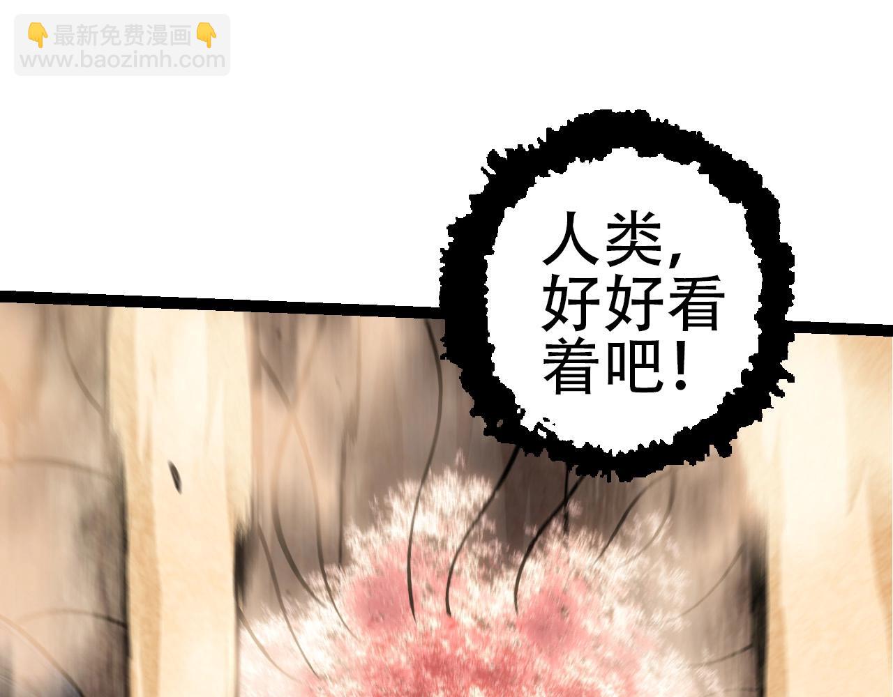 第 115 页