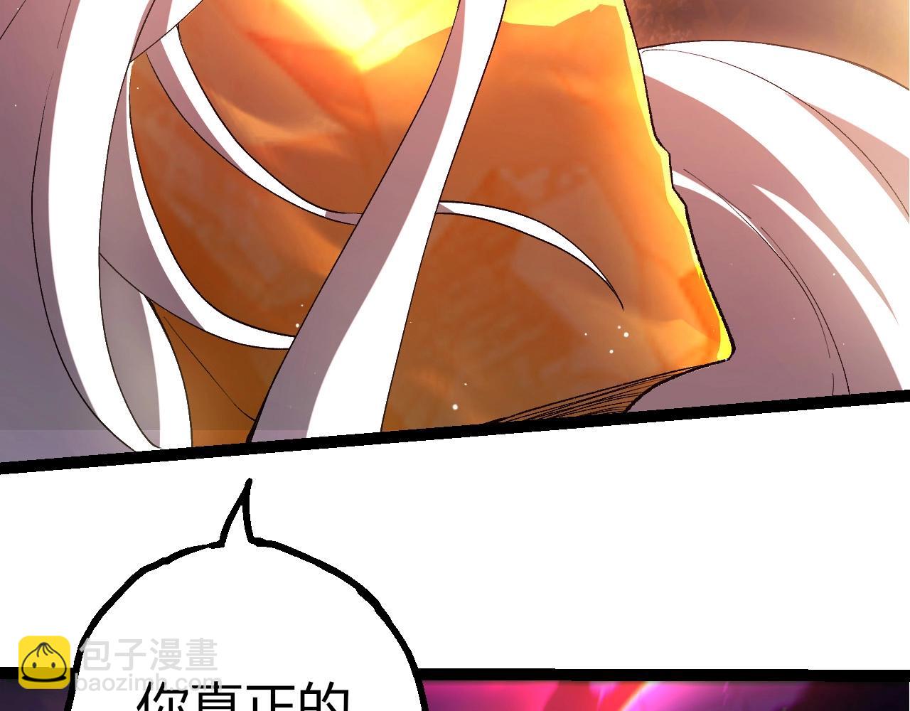第 102 页
