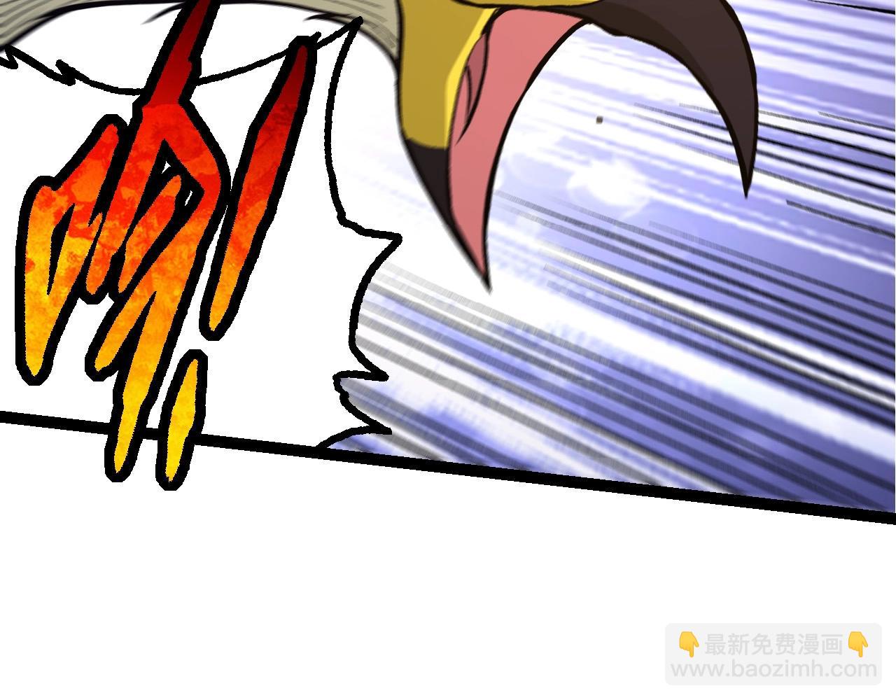 第 91 页