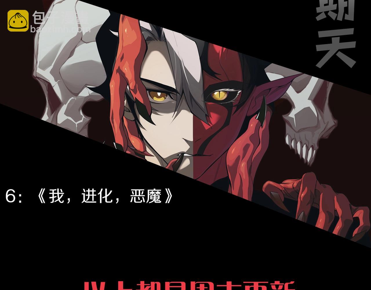 第 160 页