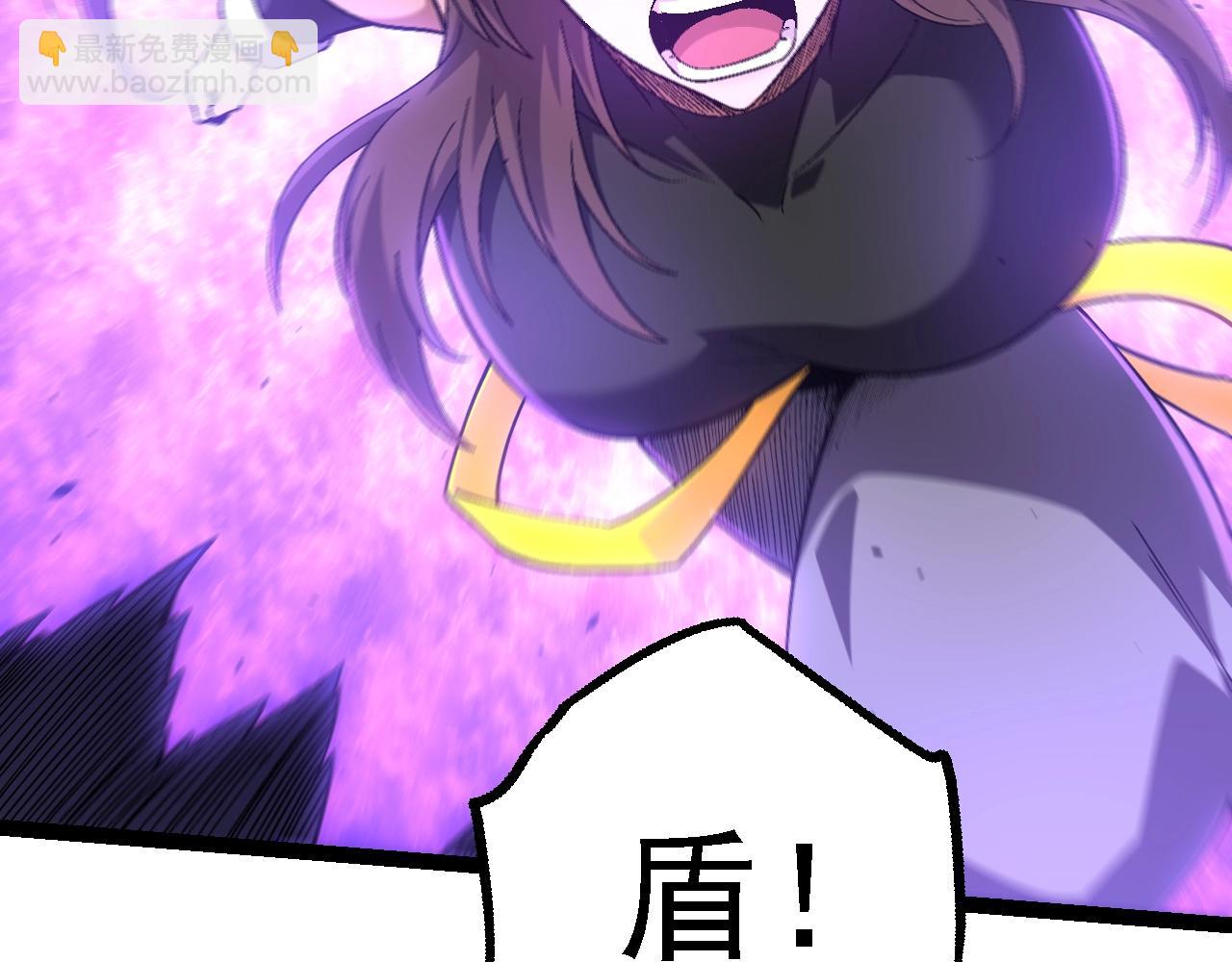 第 106 页