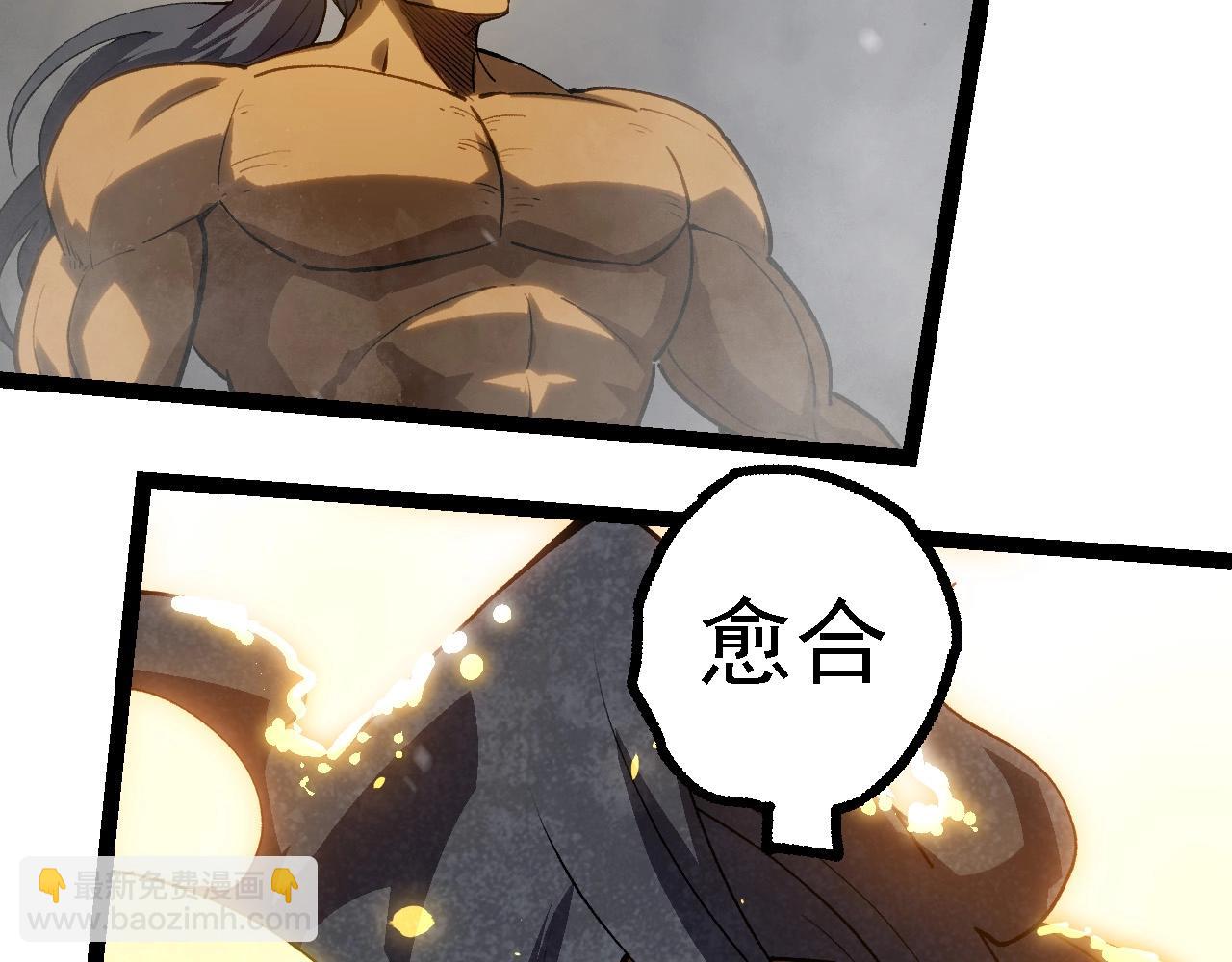 第 108 页