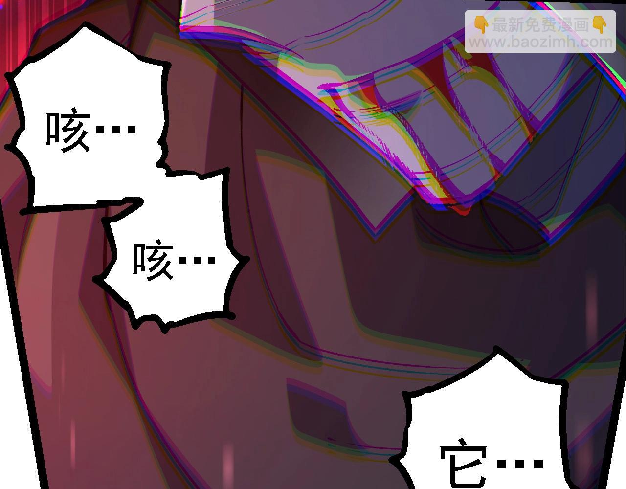 第 102 页