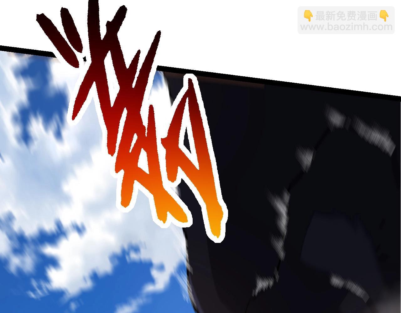 第 121 页
