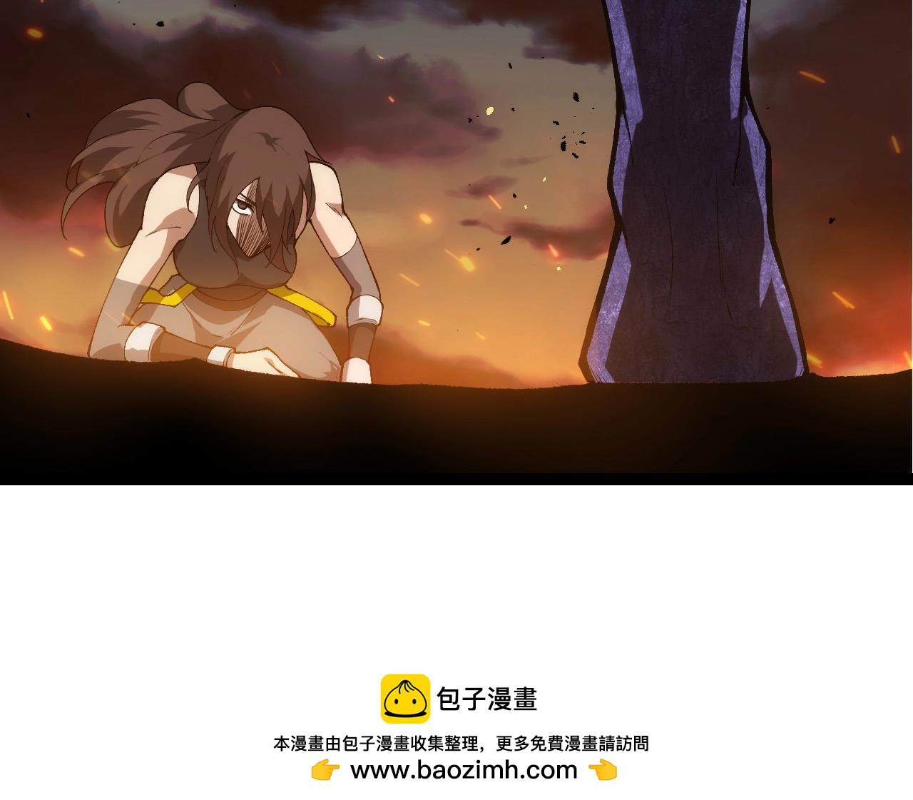 第 94 页