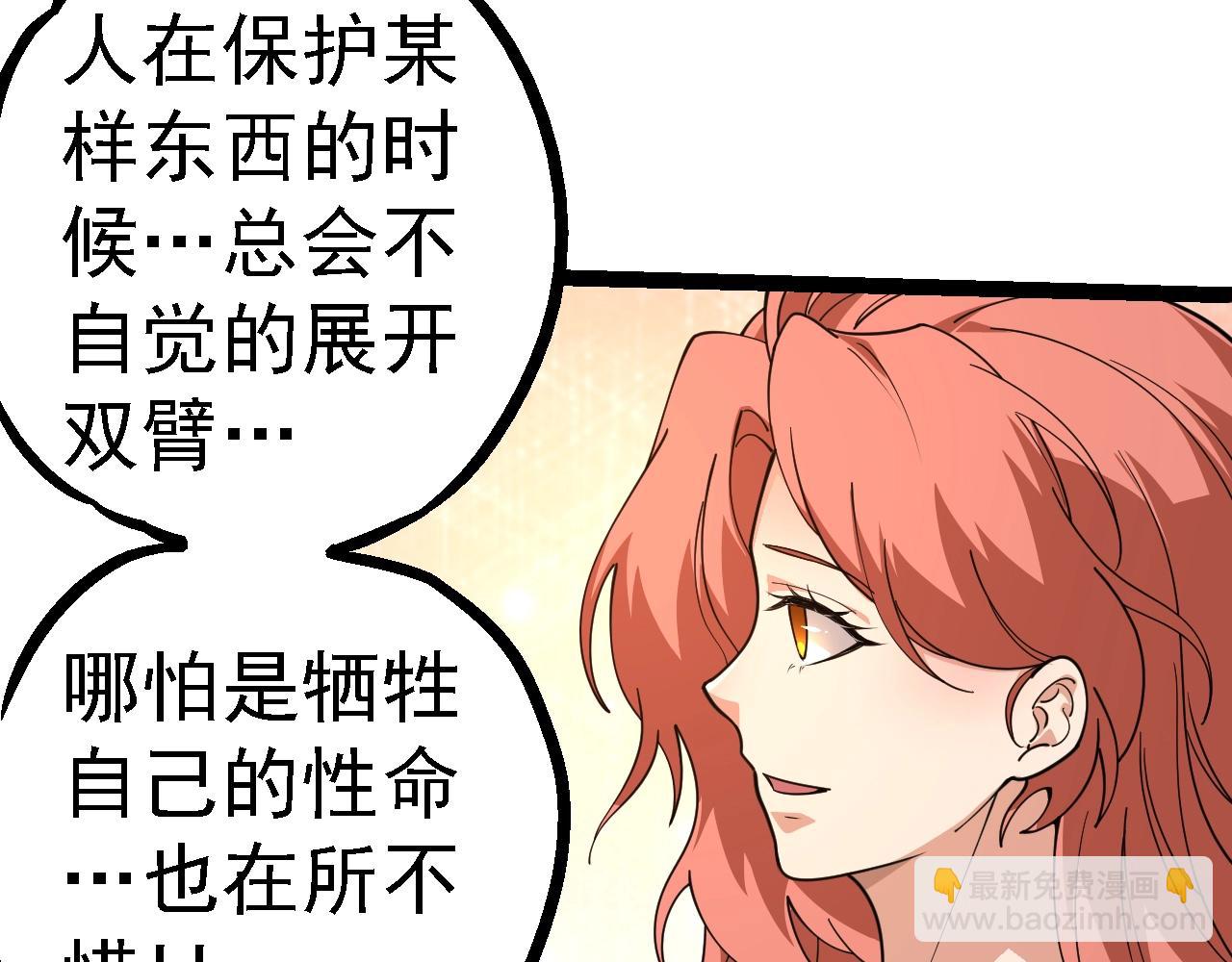 第 148 页