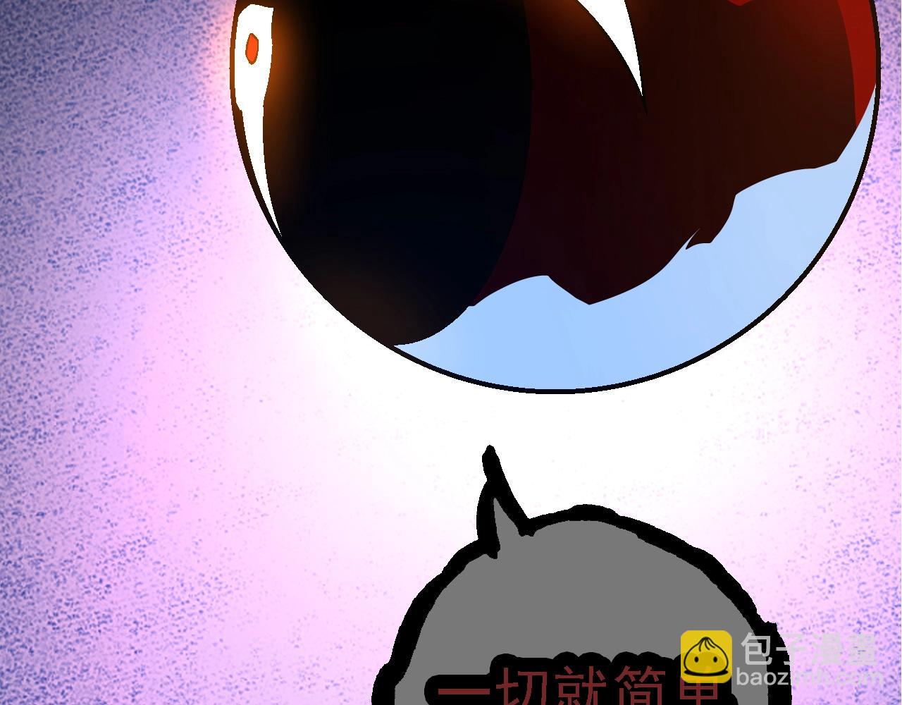 第 106 页