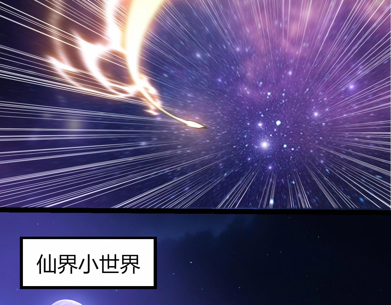 第 89 页