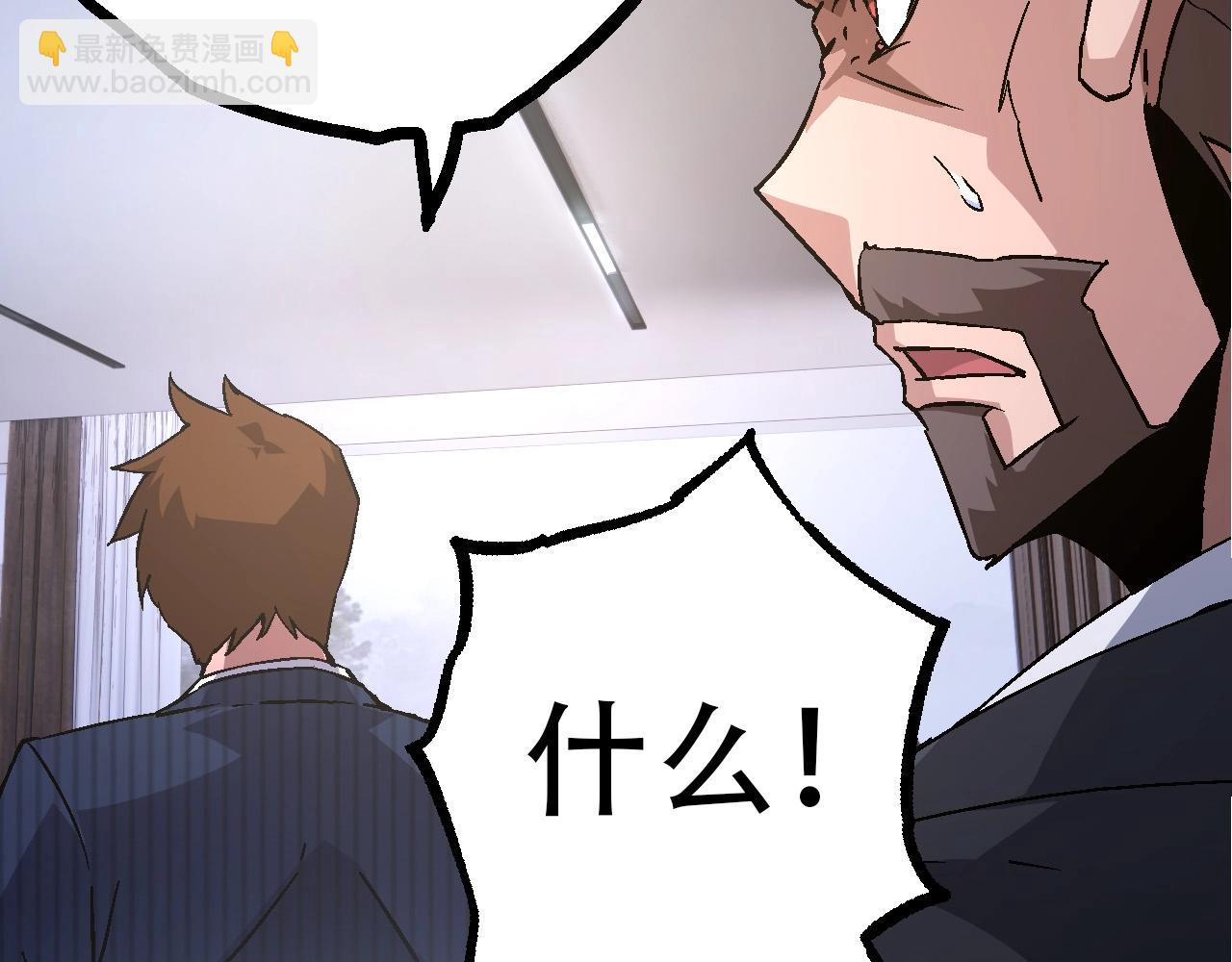 第 118 页